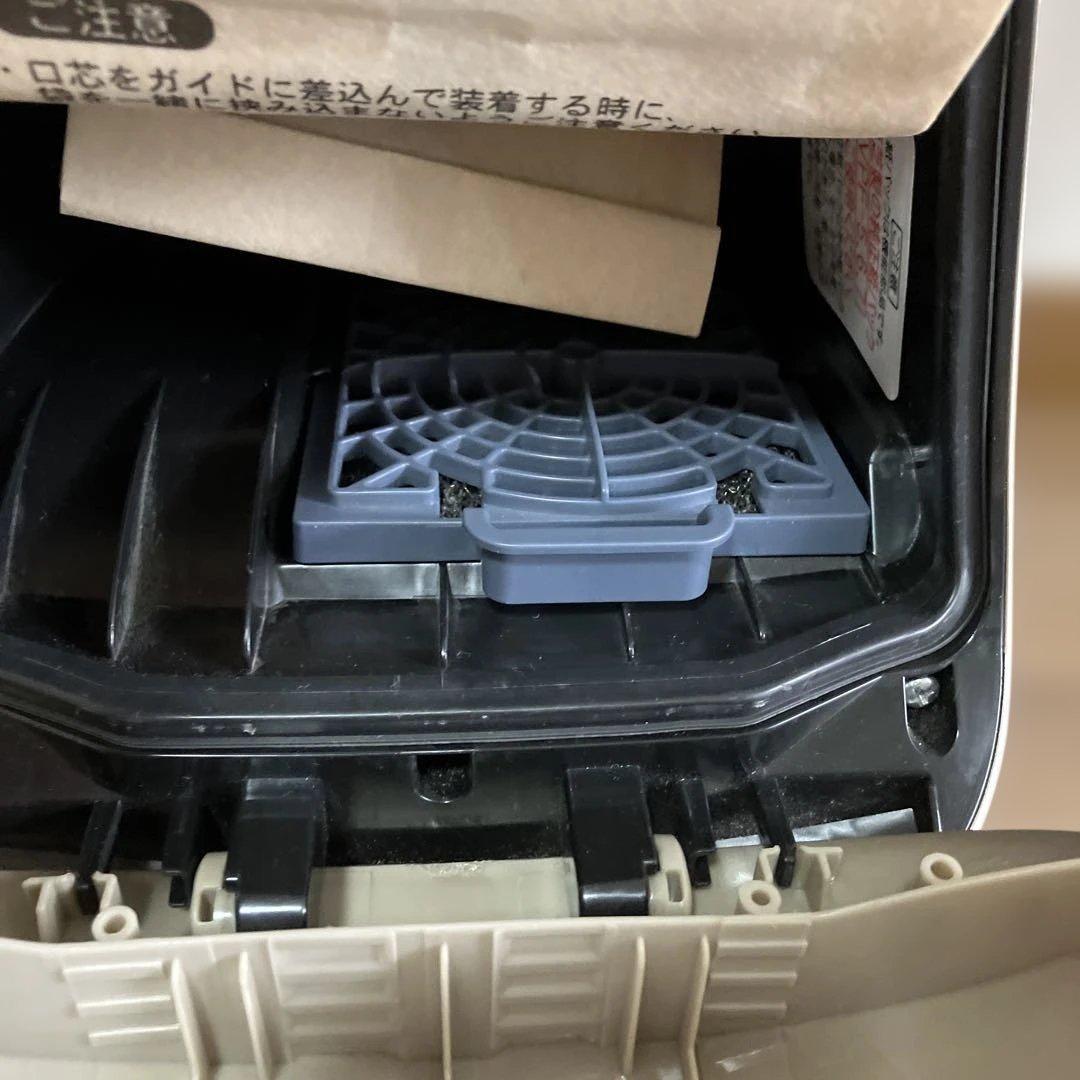 東芝　2020年　紙パック式 掃除機 VC-PH7A