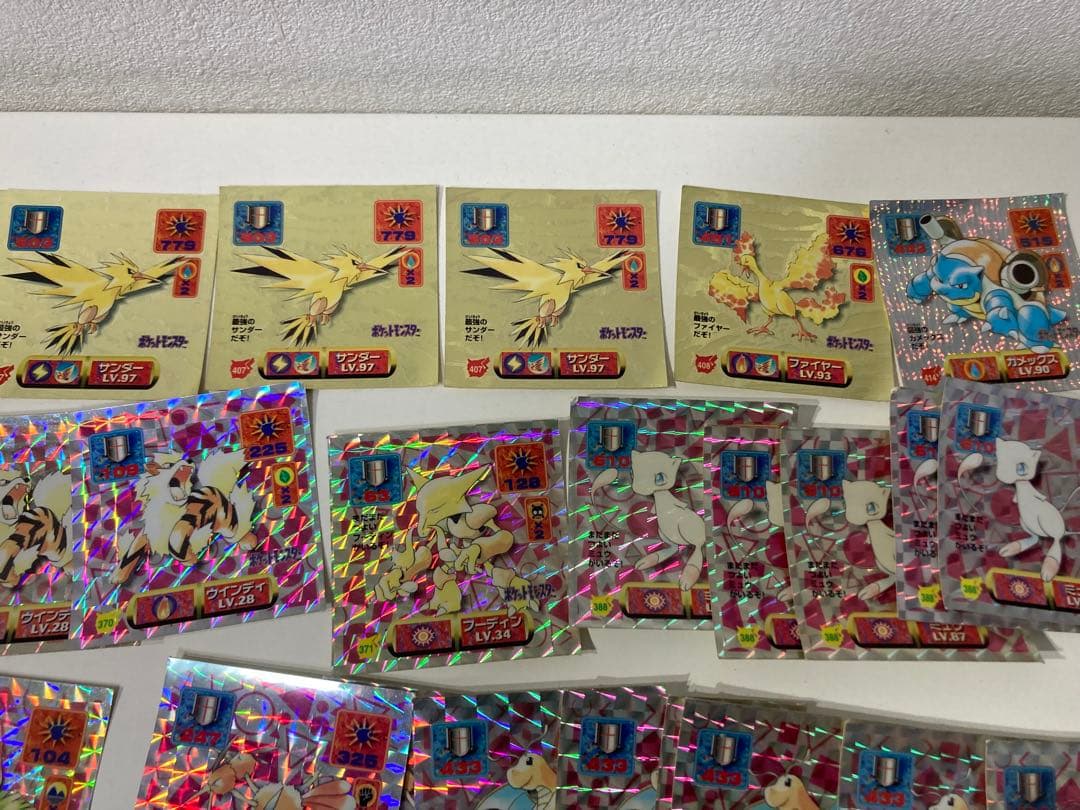 【ポケモンシール】最強シール列伝 約500枚 まとめ売り