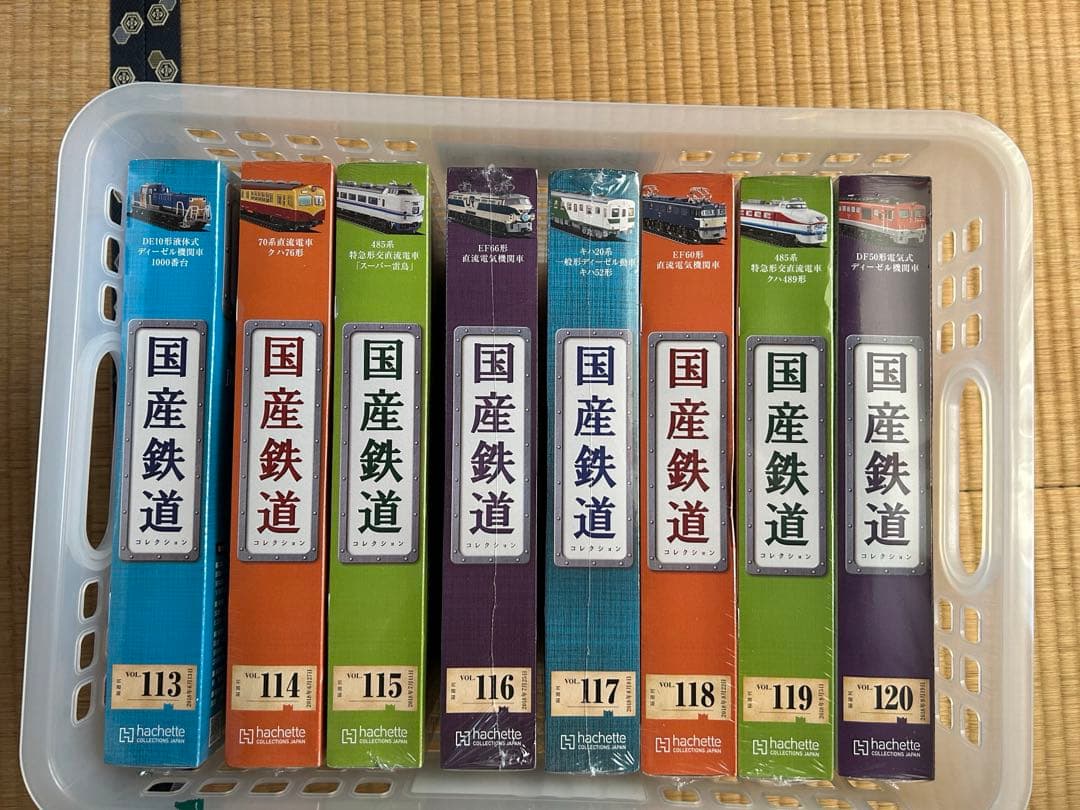 【まとめ売リ】国産鉄道コレクション 新品NO.113-120