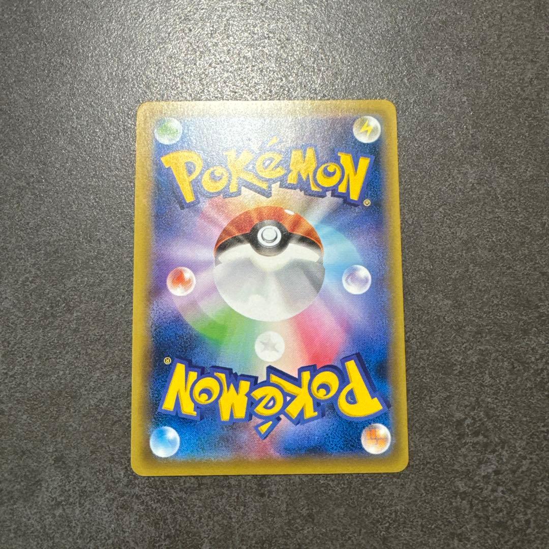 カメックスEX SR CP6 20th Anniversary 092/087