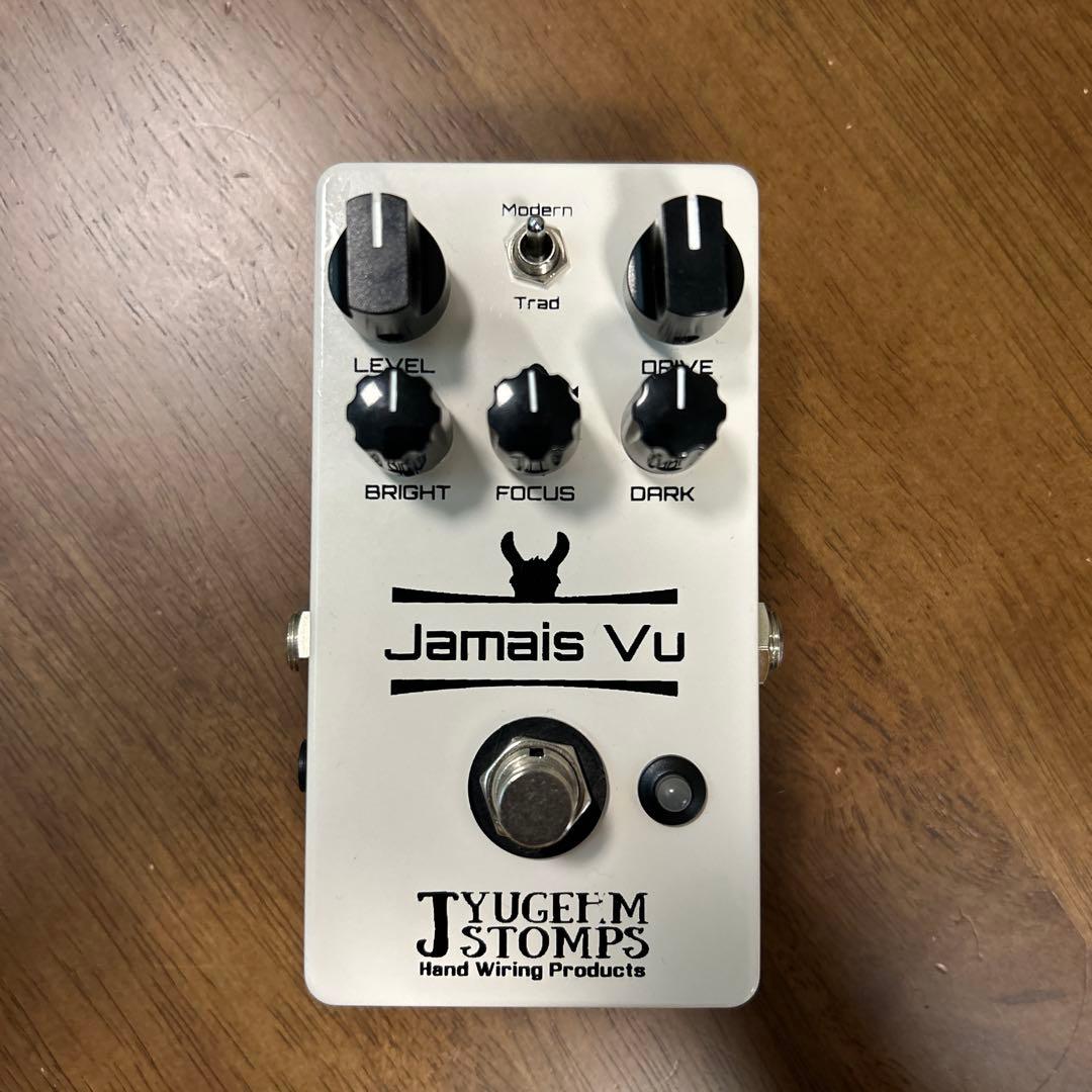 【Smoooosh】JYUGEHM STOMPS