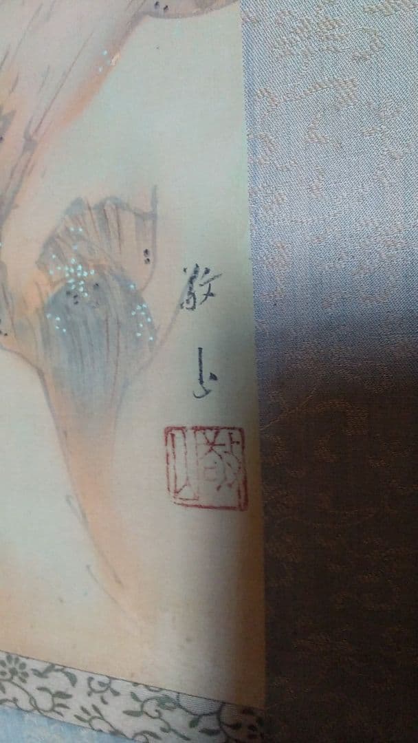 掛け軸、加茂敬山作。梅林山水。