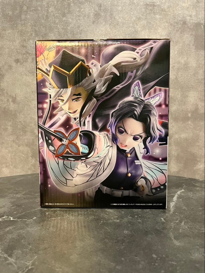 一番くじ　鬼滅の刃 〜姉の仇〜　Ａ賞＆ラストワン賞