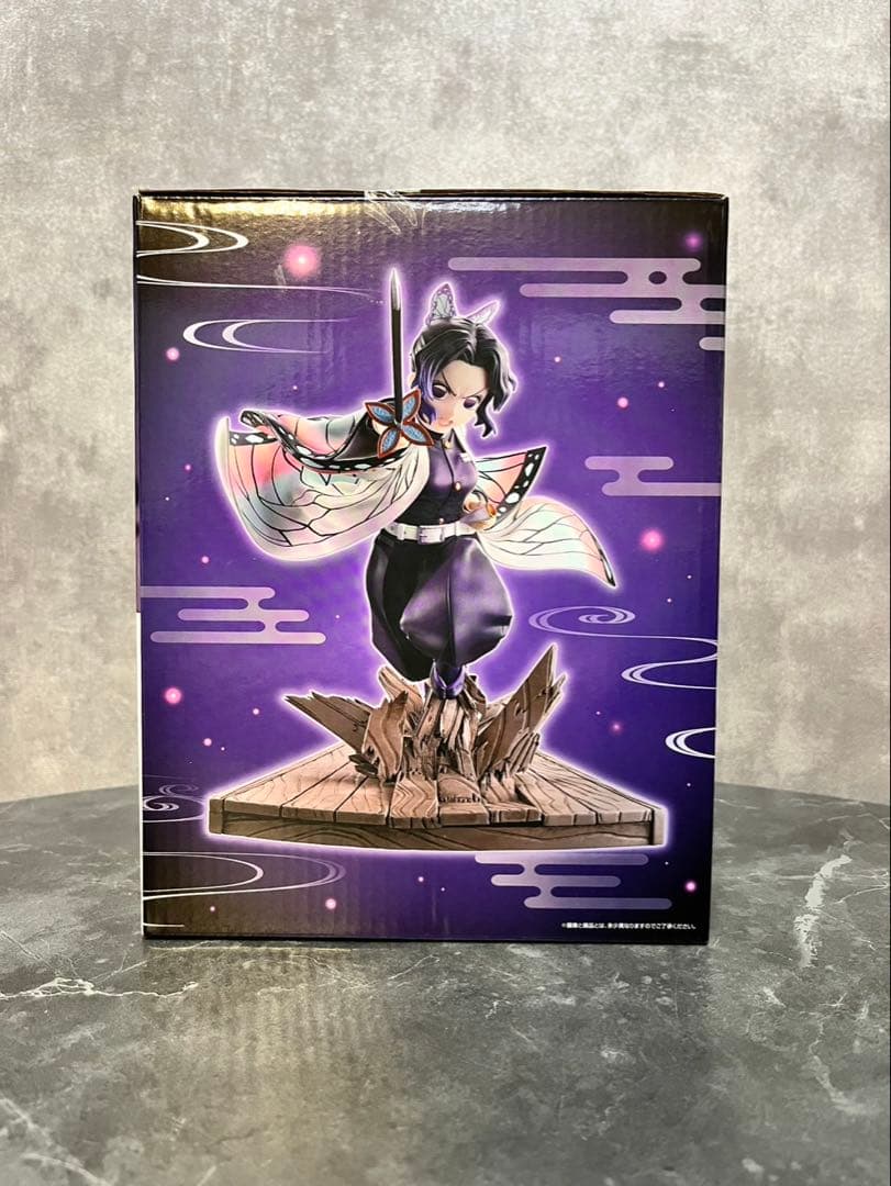 一番くじ　鬼滅の刃 〜姉の仇〜　Ａ賞＆ラストワン賞