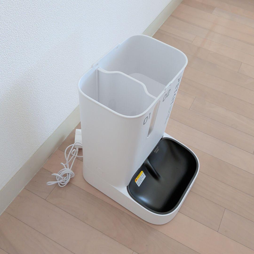 PETKIT 自動給餌器 ホワイト 2分配口　カメラ付き