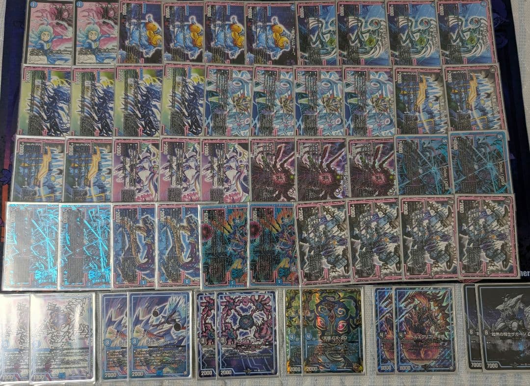 デュエマ引退品 まとめ売り