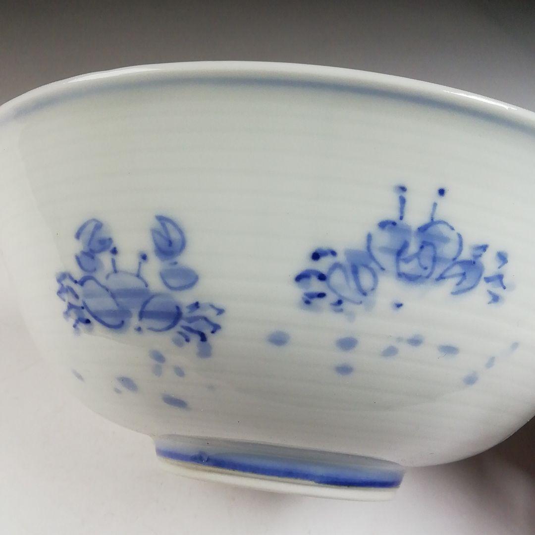 Ｔ７３０　茶碗　『染付　糸目　沢蟹』『平茶碗』『幸風 造』　共箱　抹茶碗　茶道具