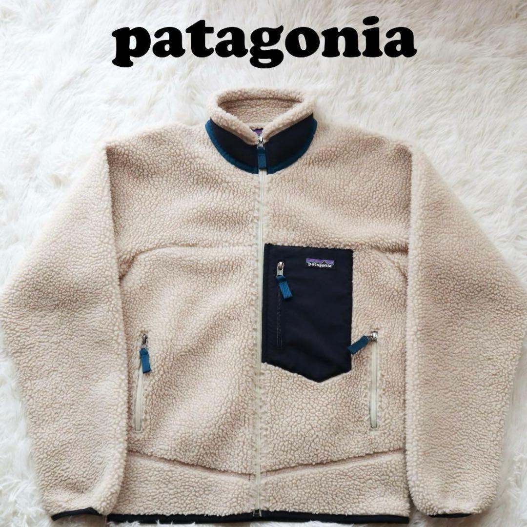 最終値下げパタゴニア patagonia ボアレトロX クラシック ジャケット