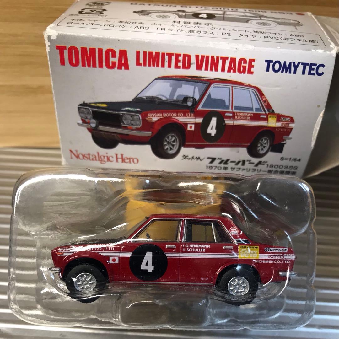 トミカ リミテッドヴィンテージ ブルーバード 1600SSS