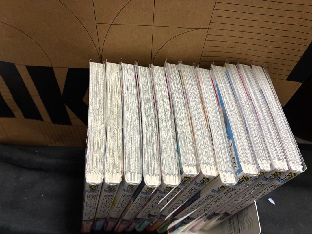 僕の心のヤバイやつ 全巻 初版 帯付き