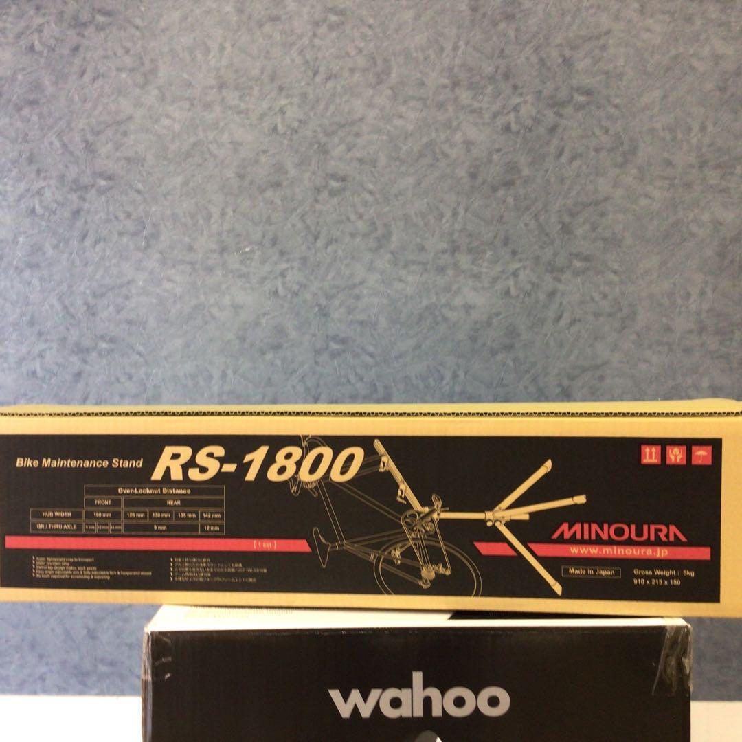 MINOURA RS-1800 メンテナンススタンド　キャリングバッグ付き