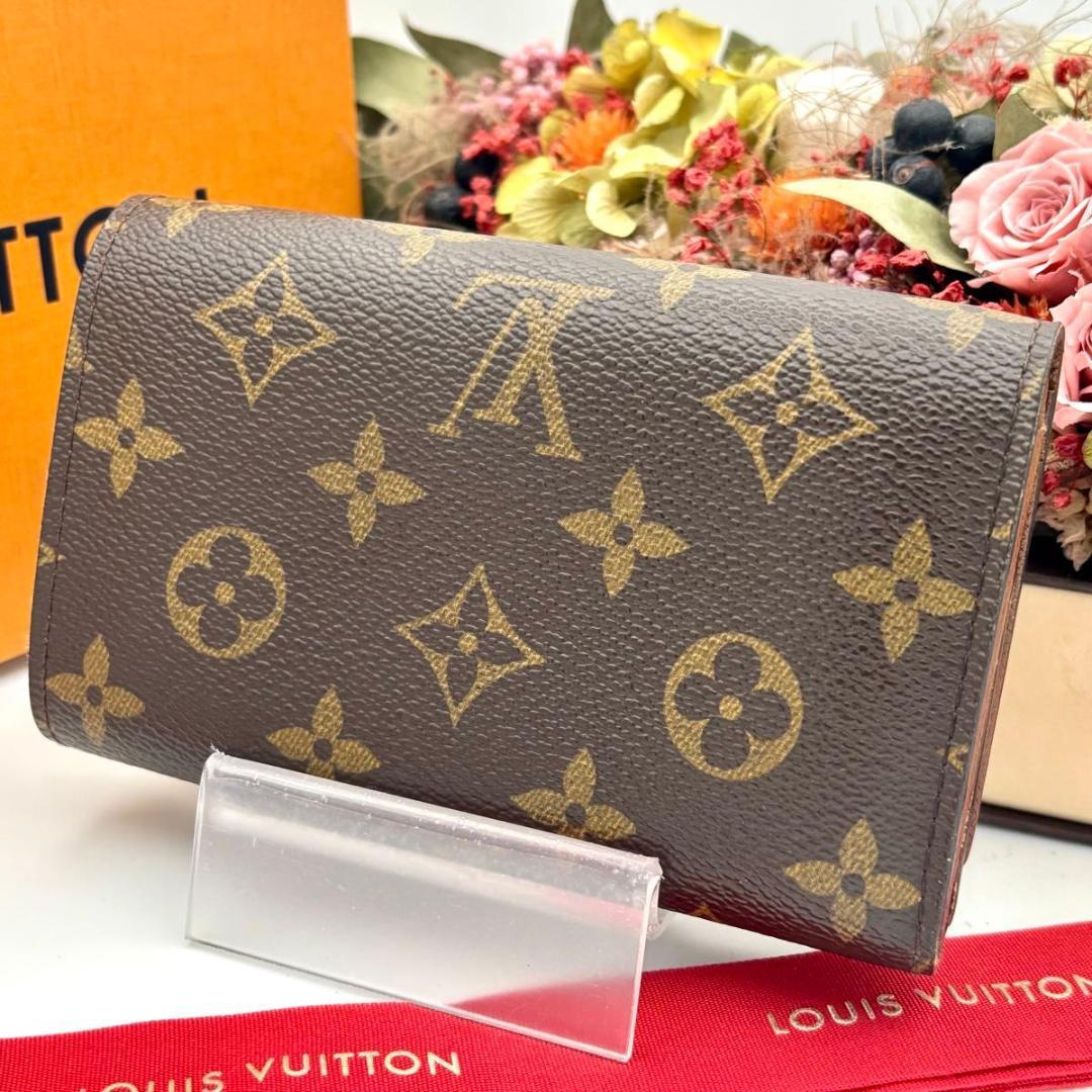 新型 ルイヴィトン モノグラム ポルトフォイユ トレゾール 財布 L字ファスナー