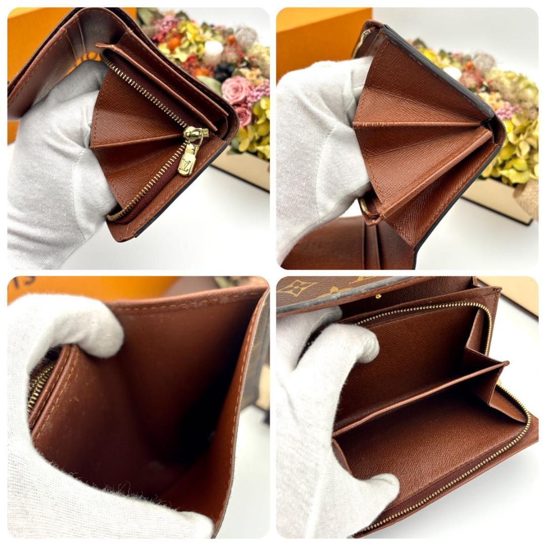 新型 ルイヴィトン モノグラム ポルトフォイユ トレゾール 財布 L字ファスナー