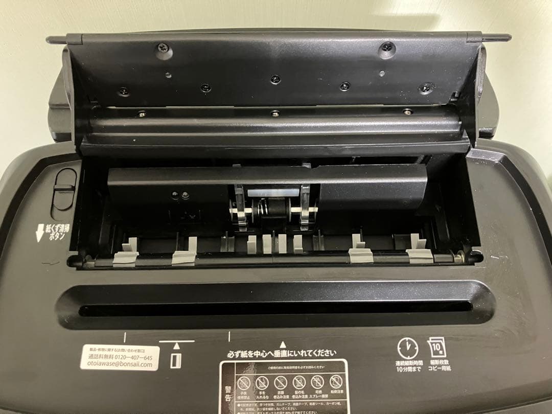 ☆美品☆bonsaii シュレッダー 100枚 連続30分間 4×12mmカット