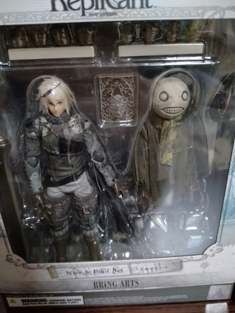 ニーアレプリカント ブリングアーツ ニーア エミール カイネ フィギュア