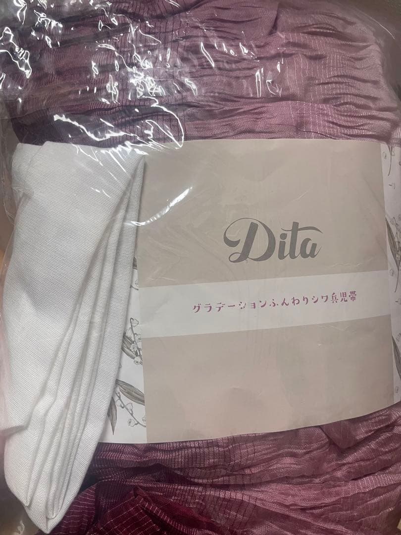 花柄浴衣・帯セット・着付けbook・下駄