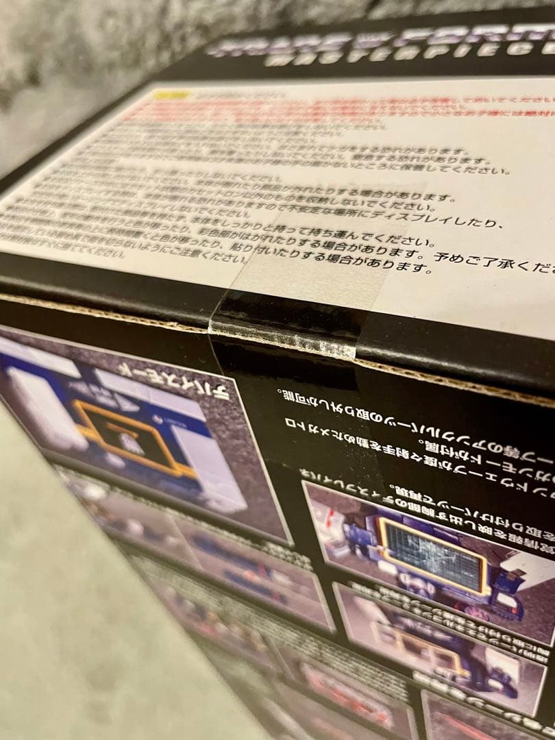 【新品】 MP-13 サウンドウェーブ+コンドル トランスフォーマー