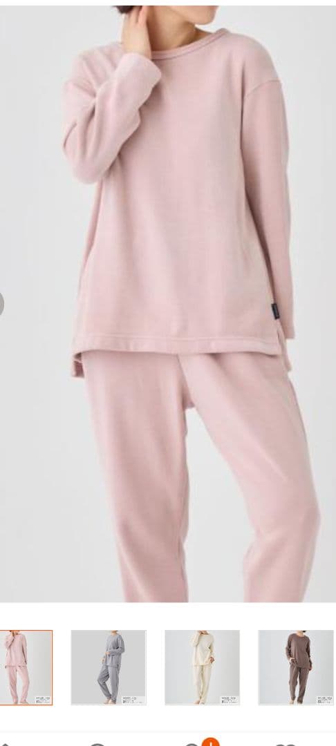 VENEX コンフォートヒートリカバリーウェア