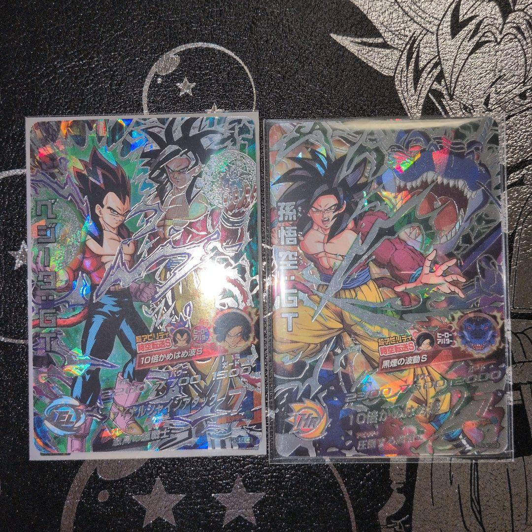 hj3-sec2 孫悟空：GT　hj4-sec2 ベジータ：GT