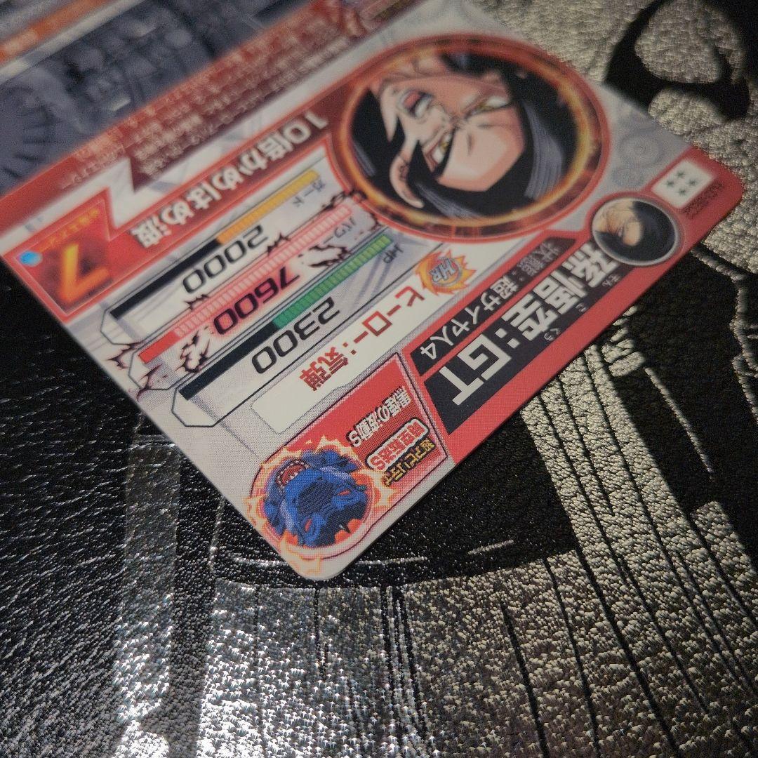 hj3-sec2 孫悟空：GT　hj4-sec2 ベジータ：GT