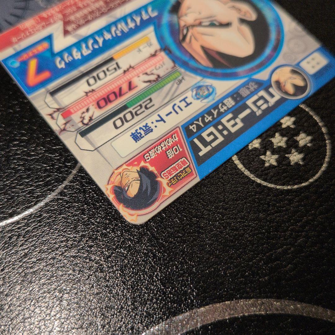 hj3-sec2 孫悟空：GT　hj4-sec2 ベジータ：GT