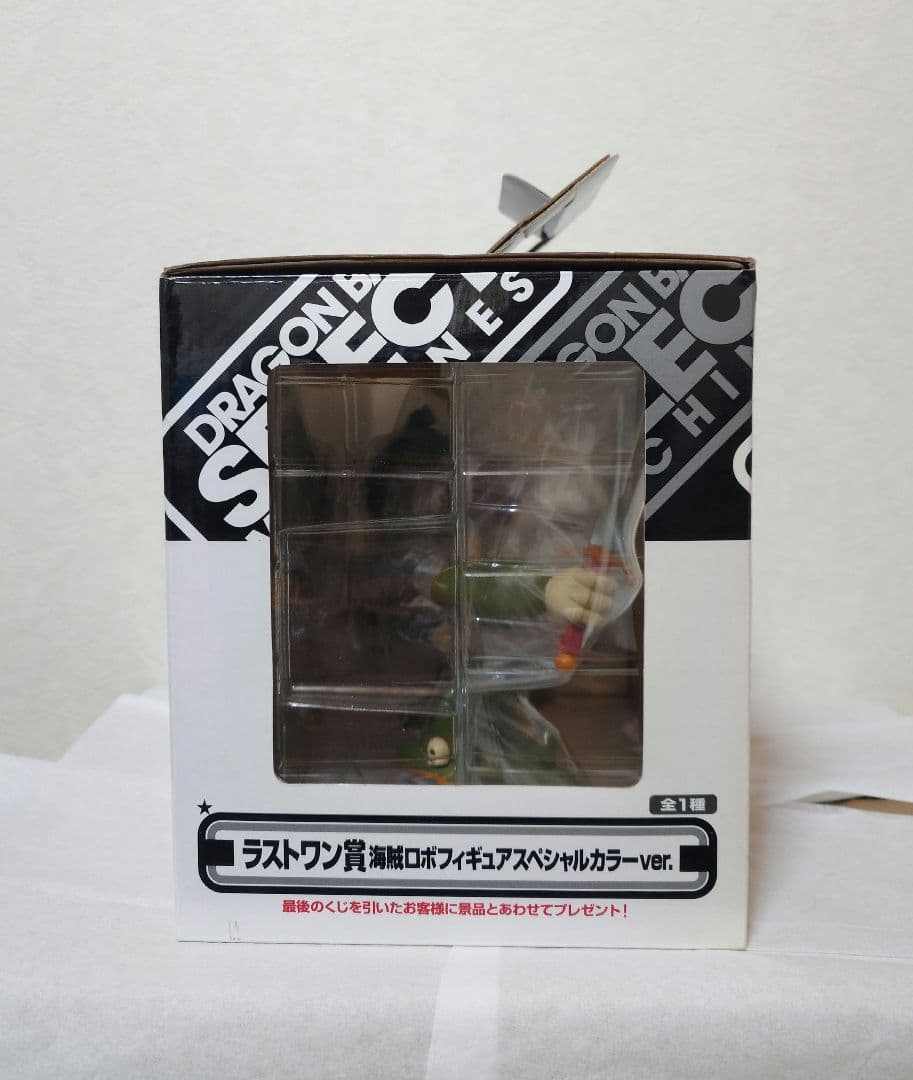 k*x様 一番くじ ドラゴンボール セレクトマシーンズ ラストワン賞 海賊ロボ