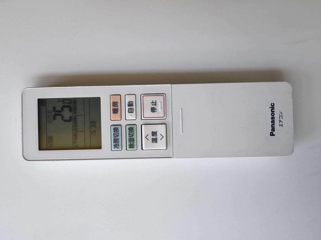 Panasonic CS-283DEX 10畳〜対応 Eolia ナノイーX