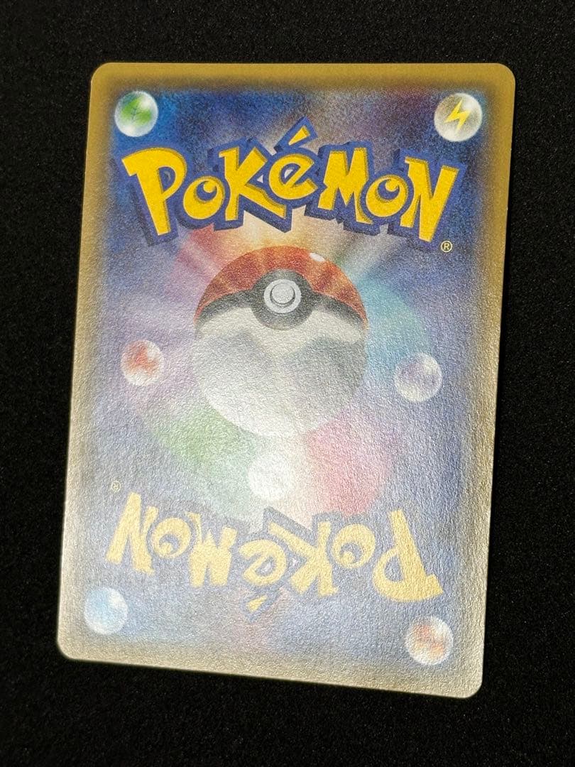 サーナイトEX RR CP3 ポケキュンコレクション 019/032