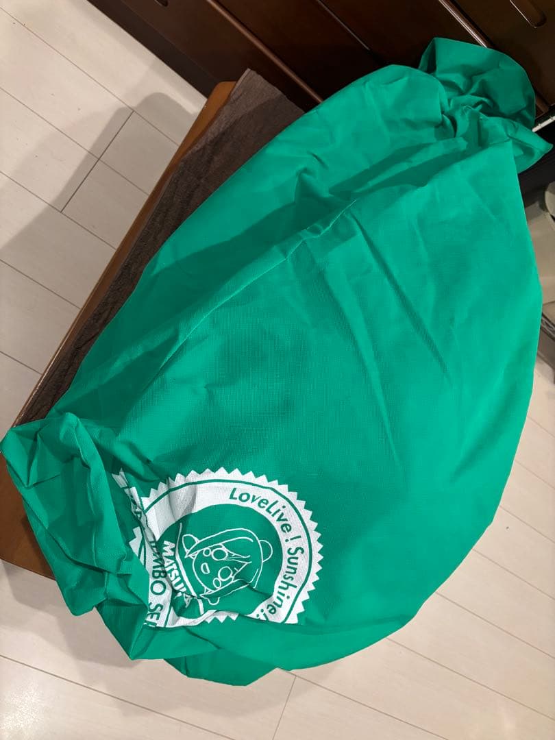 ラブライブ！サンシャイン!! テラジャンボ寝そべりぬいぐるみ　松浦果南