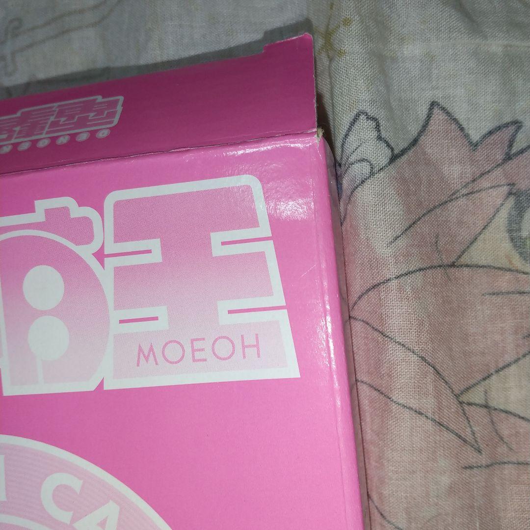 リプたん フィギュア 月刊コミック電撃大王 2005年5月号増刊 電撃萌王 付録