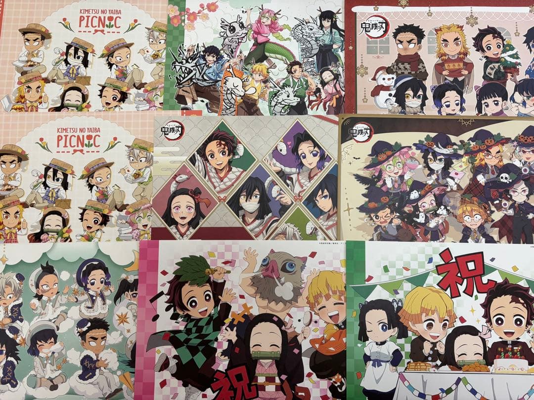 鬼滅の刃　ランチョンマット　セット