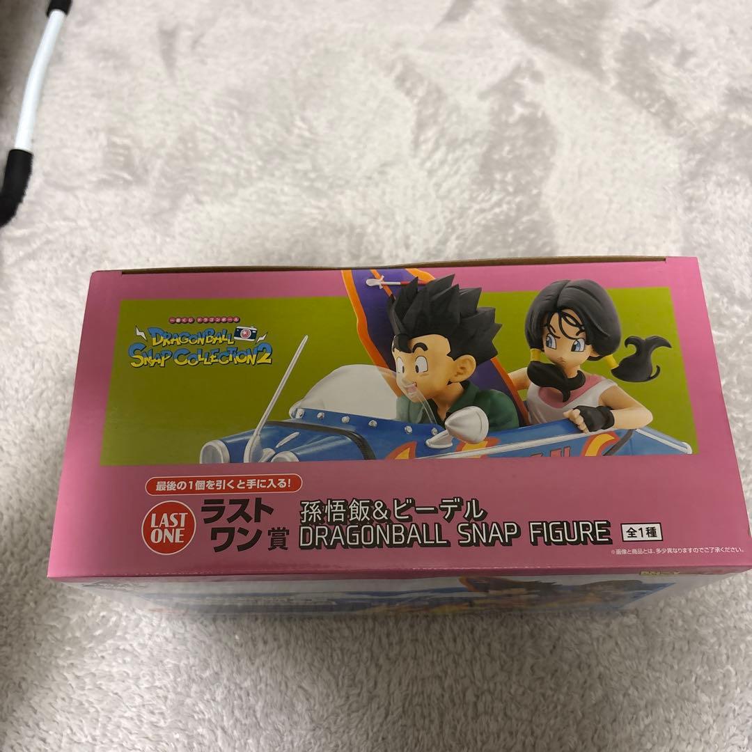 ドラゴンボール 一番くじラストワン