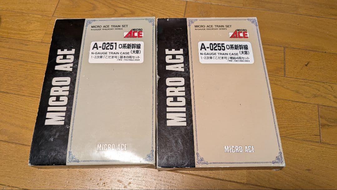 マイクロエース　0系新幹線　こだま号　大窓　基本セット＆増結セット