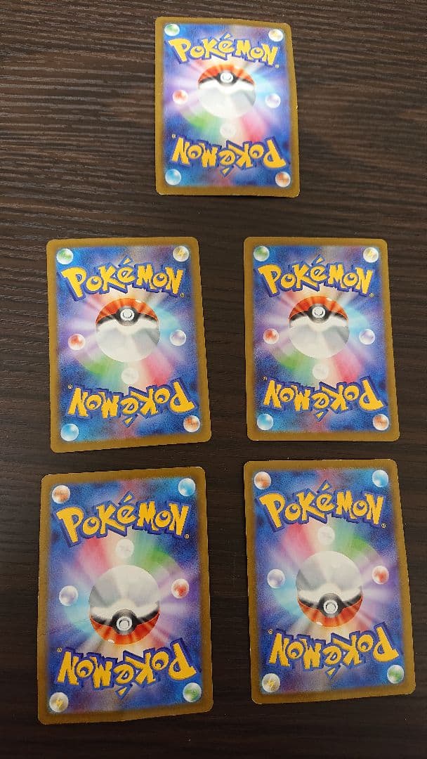 マクドナルド コンプリート 10枚 マック ピカチュウ ハッピーセット