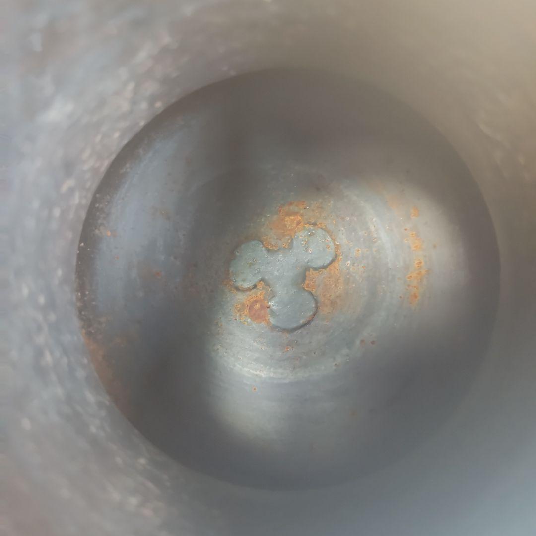 イ893 茶釜『釜師　菊地政光』『車軸釜　共箱　』鉄釜　茶道具