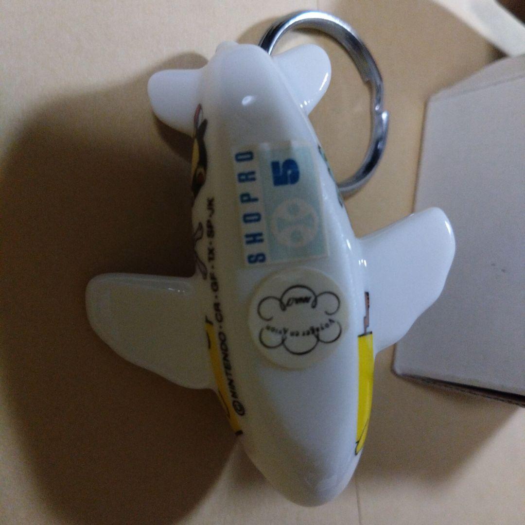 ポケモン　ピカチュウ　ポケモンジェット　キーホルダー 未使用