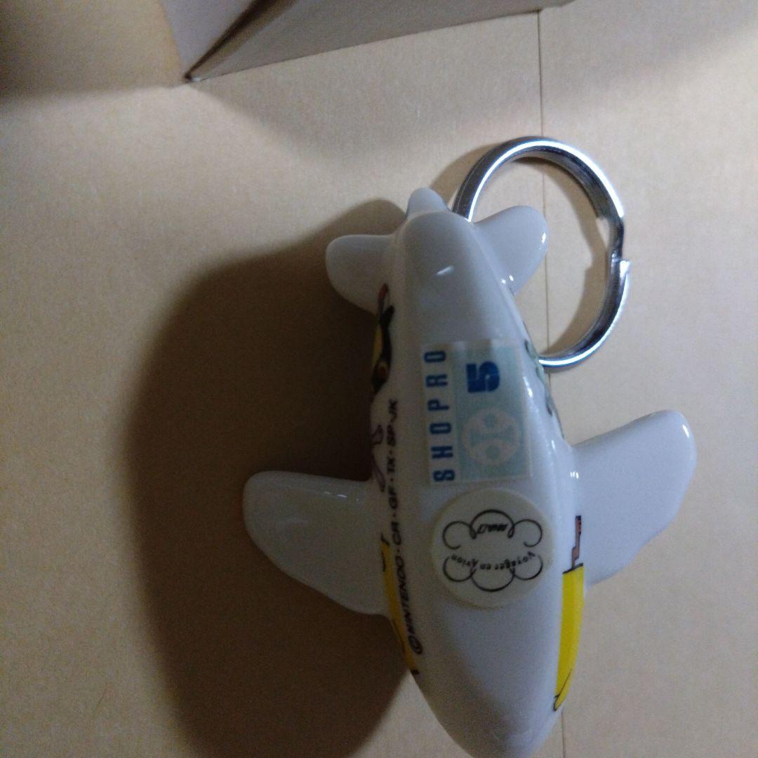 ポケモン　ピカチュウ　ポケモンジェット　キーホルダー 未使用