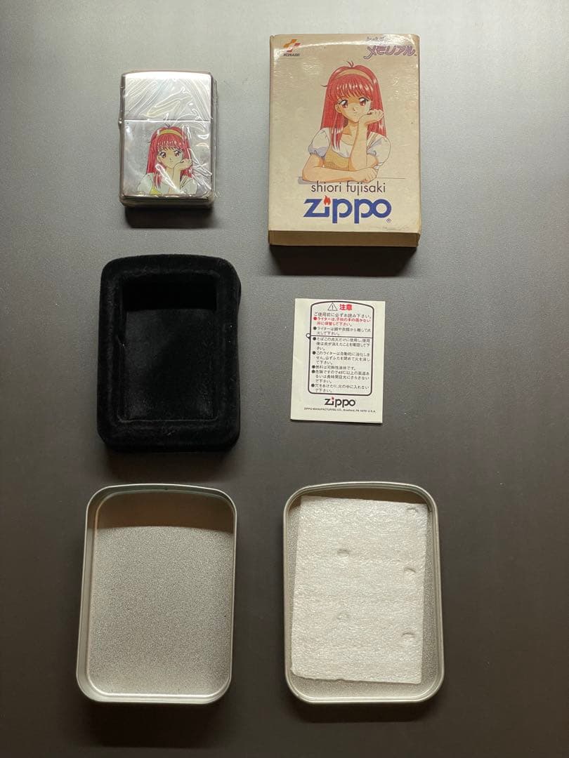 ときめきメモリアル/Zippo/ジッポ/ライター/当時物