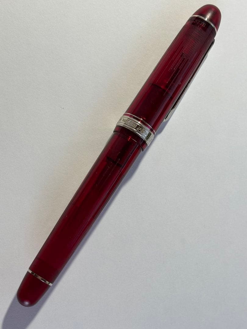 プラチナ万年筆#3776 CENTURY