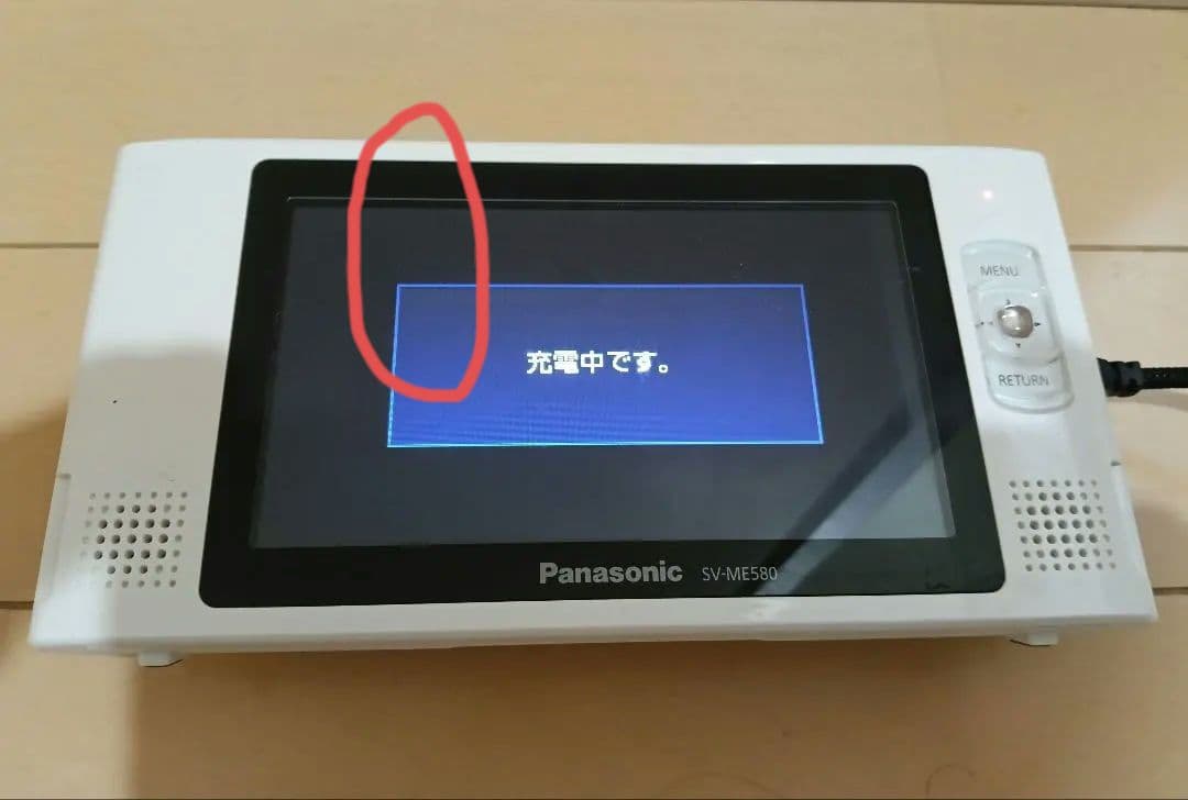 Panasonic 防水 SV-ME580 ワンセグ ポータブル VIERA