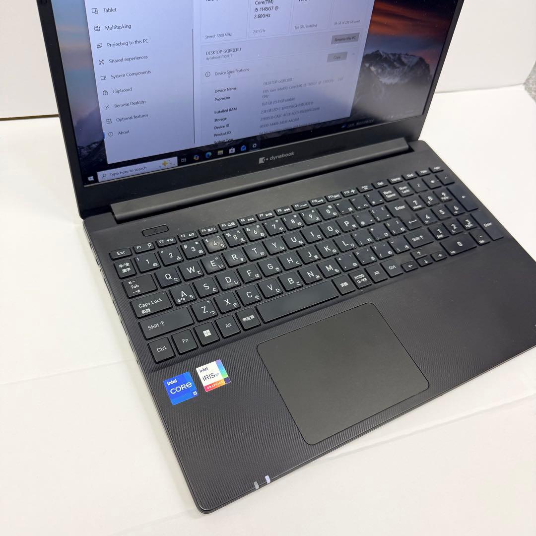 Dynabook P55/HT | 第11世代 i5| 16GB/256Gb