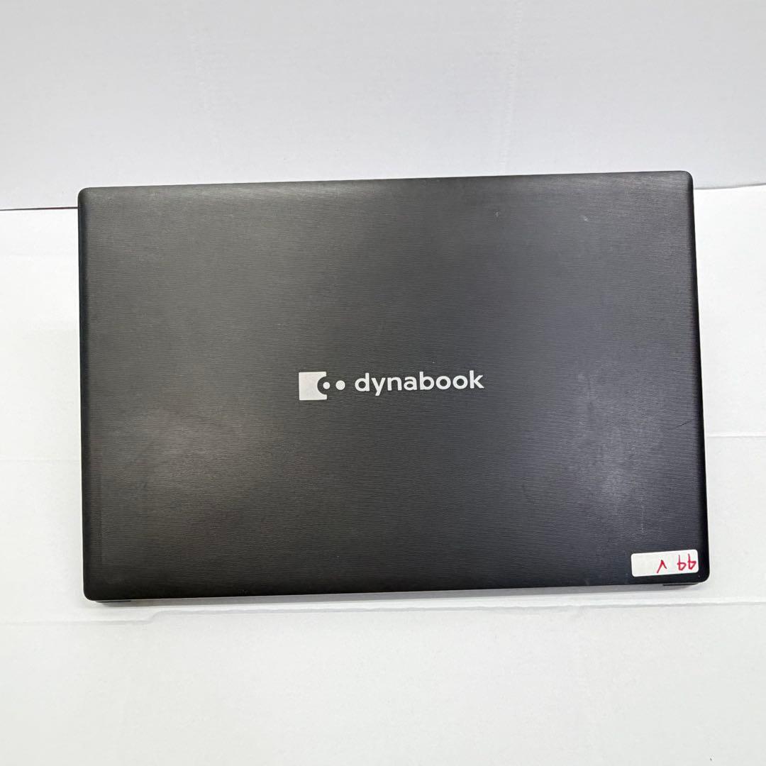 Dynabook P55/HT | 第11世代 i5| 16GB/256Gb