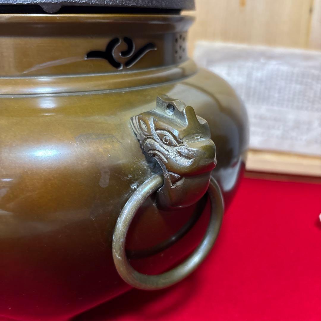 茶道具 釜 茶釜 唐銅 鬼面風炉 丸釜　箱付き
