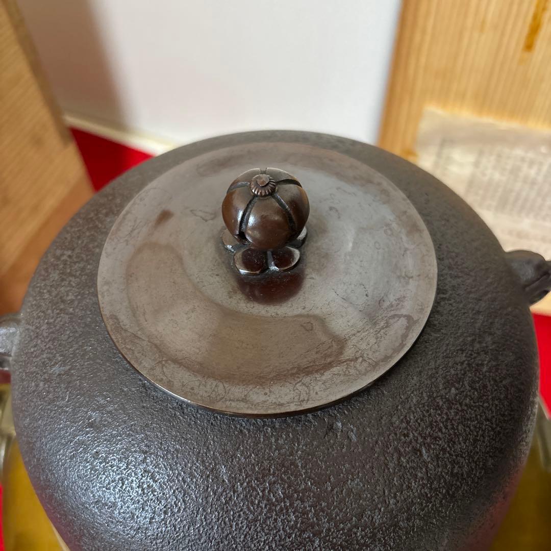 茶道具 釜 茶釜 唐銅 鬼面風炉 丸釜　箱付き