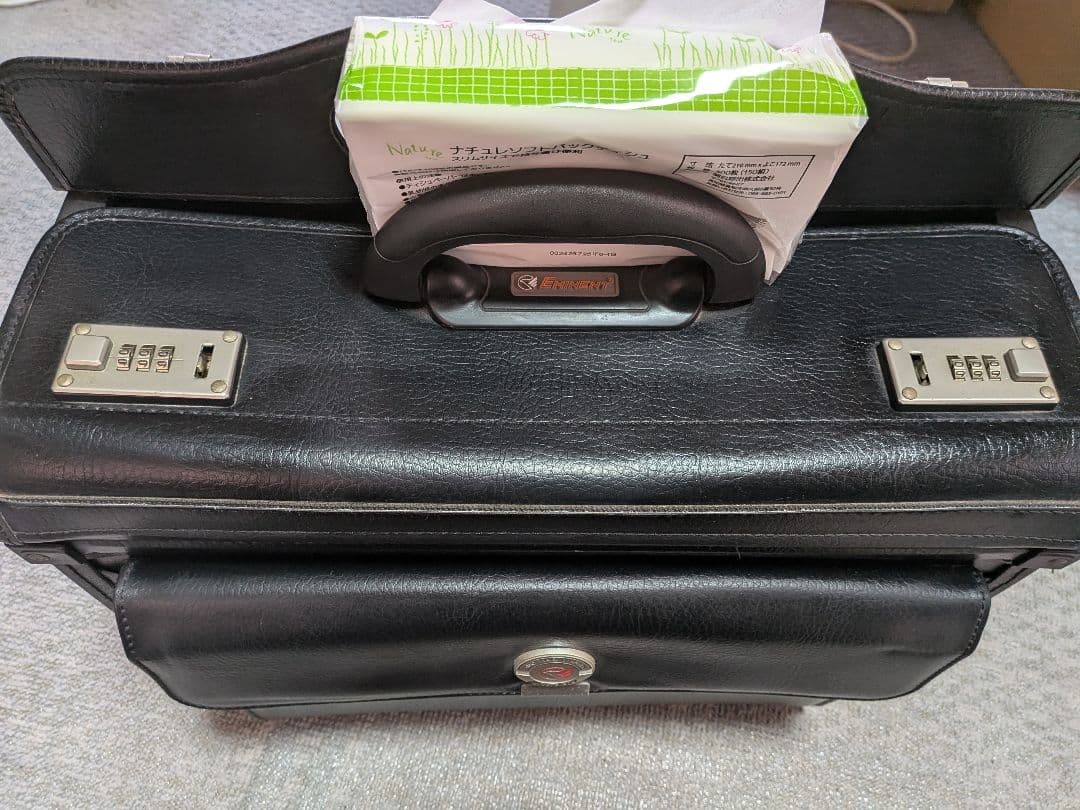 EMINENT　エミネント　パイロットケース　スーツケース　パイロットかばん