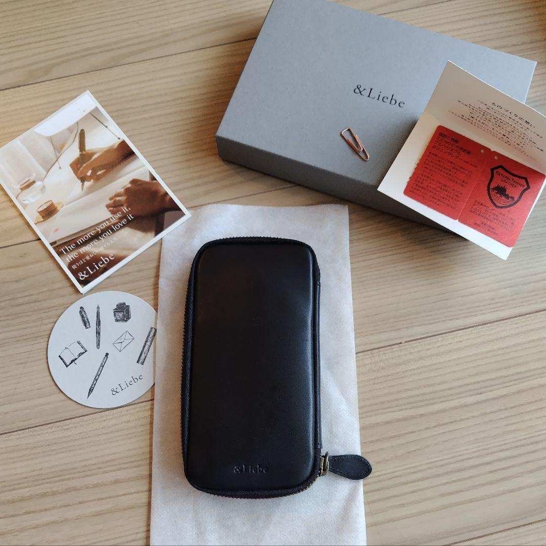 美品 &Liebe ジップペンケース ブラック