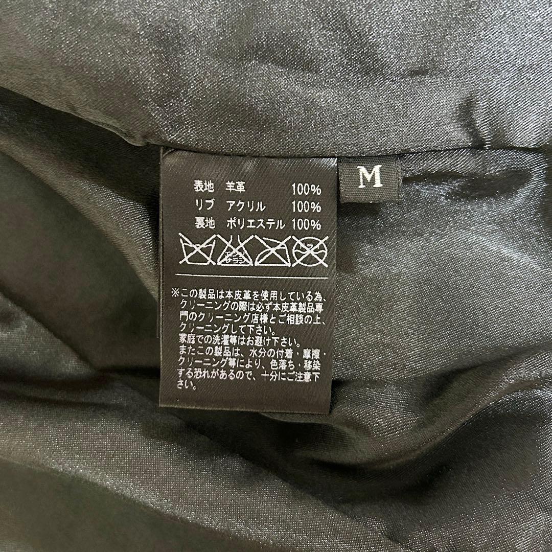 【専用】EKAM シングルライダースジャケット