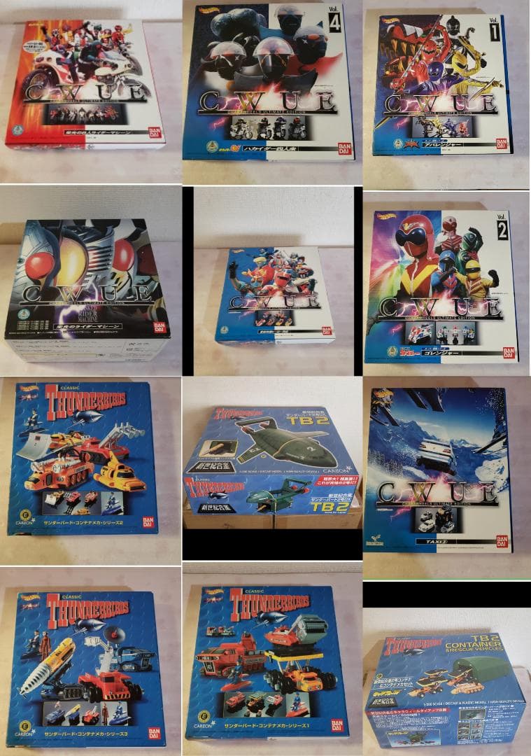 超レア　バンダイキャラウイール　シリーズ全コレ　1/64 スケール