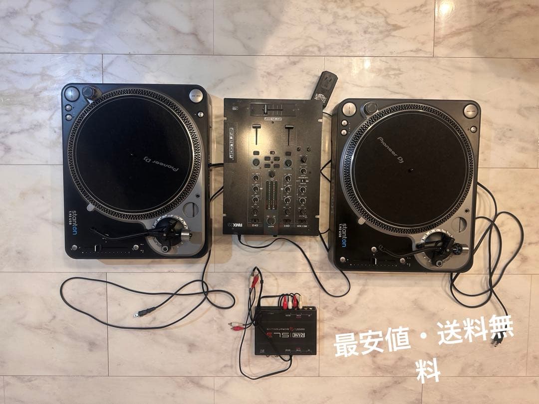 T*s様 【最安値】DJセット　ターンテーブルDJミキサー　2台セット　dj 趣