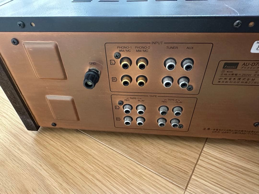 SANSUI AU-D707F EXTRA プリメインアンプ ジャンク品